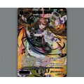 参ノ遊姫　ライブ(SSR)