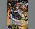 参ノ遊姫　ライブ(SSR)