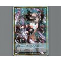 【ルリグバリア】(パラ)