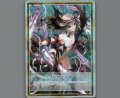 【ルリグバリア】(パラ)