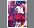 ジール・ファイアクリティカル