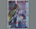 ヴィオラ クロス ネージュ クレイモアスマッシャー(パラ)