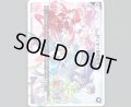 ゼッタイ歌姫宣言ッ！