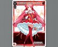 プリンセス・ジール レベル１