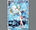 プリンセス・リップル レベル２