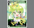 プリンセス・ミーティア レベル０