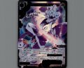 花の騎士ピュリティ(SSR)