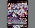 プリンセス・ヴィオラ＆ネージュ(SSR)