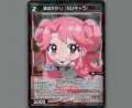 識辺かがり（ちびキャラ）(パラ)