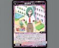 富良野まつり