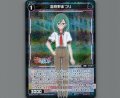 富良野まつり(パラ)