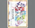 【シグニバリア】|リミットアッパー