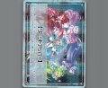 リミットアッパー(パラ)