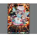 ラブリー・ボンバー(UAR)
