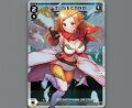 ドーナ　SECOND(パラ)