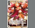 ドーナ　SUNNY