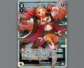 ドーナ　SUNNY(パラ)