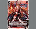 レイラ＝デッドヒート