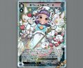 ゆうしょうあーや！III(パラ)