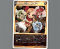 ハロー・ゴースト