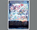 マジカル・バブル