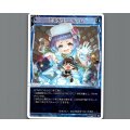 ミステリー・ルーム