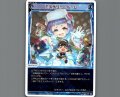 ミステリー・ルーム
