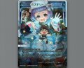 ミステリー・ルーム(パラ)
