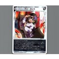 ボン・ダンス