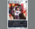 ボン・ダンス