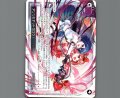 アンリミテッドグロウ！