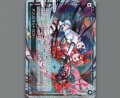 アンリミテッドグロウ！(パラ)