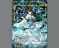 幻闘怪姫　スノークイーン