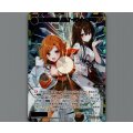 幻闘怪姫　スノークイーン(USR)