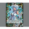 コードラビリンス　デッカサイト
