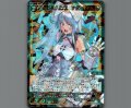 コードラビリンス　デッカサイト