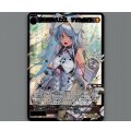 コードラビリンス　デッカサイト(SSR)