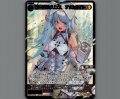 コードラビリンス　デッカサイト(SSR)