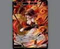 紅将姫　サナユキ(SSR)