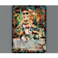 コードドリフト　ファイトラ