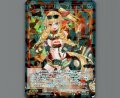 コードドリフト　ファイトラ
