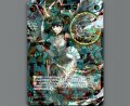 紅天姫　ニケ