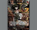 紅天姫　ニケ(SSR)