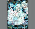 羅菌姫　ミジンコ