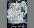 羅菌姫　ミジンコ(SSR)