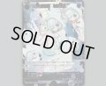 羅菌姫　ミジンコ(SSR)