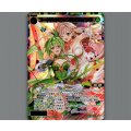 コードハッピー　ウェディング(USR)