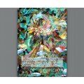 幻竜姫　シンリュウ