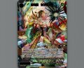 幻竜姫　シンリュウ(SSR)