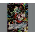 羅闘菌姫　インフル(USR)